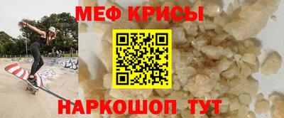 mdma Заводоуковск