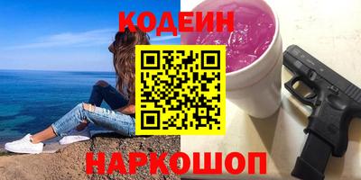 стаф Ирбит