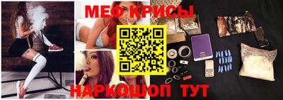 PSILOCYBIN Жуковский