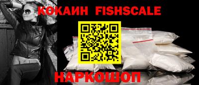 стаф Ирбит