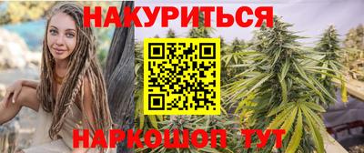 mdma Заводоуковск