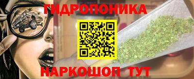 mdma Заводоуковск