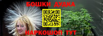 ALPHA PVP Ипатово