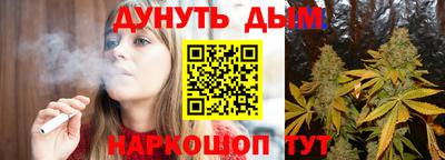 первитин Изобильный