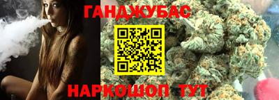 mdma Заводоуковск
