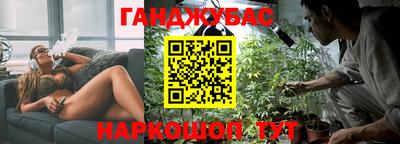 mdma Заводоуковск