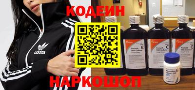 PSILOCYBIN Жуковский