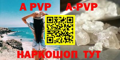 PSILOCYBIN Жуковский