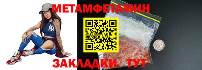 PSILOCYBIN Жуковский