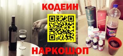 PSILOCYBIN Жуковский