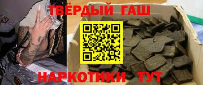 PSILOCYBIN Жуковский