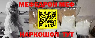трава Заволжье