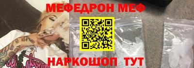 mdma Заводоуковск