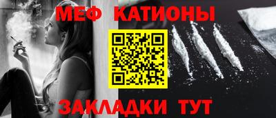 первитин Изобильный