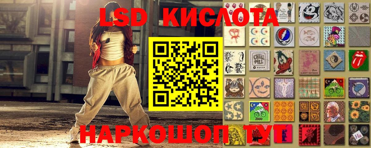 Марки N-bome 1,5мг  Марки N-bome 1,5мг  Вход с VPN  Майский 