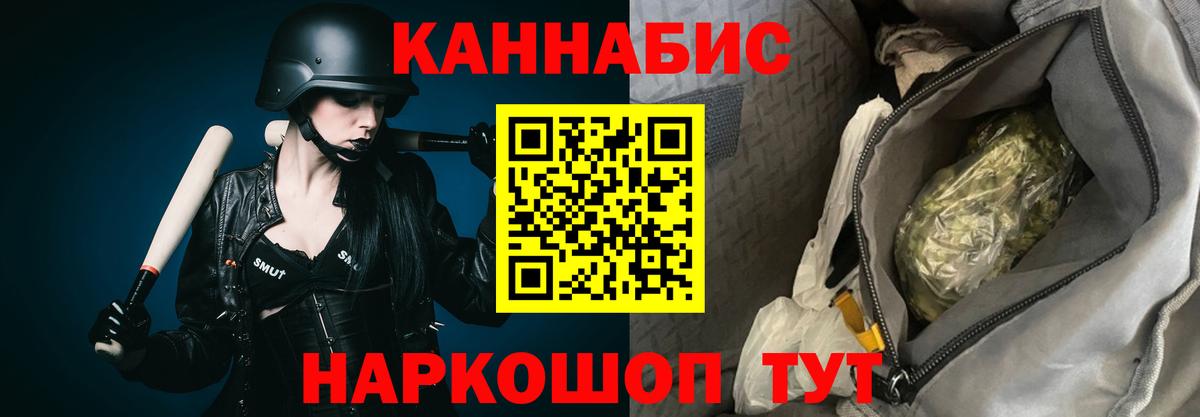 МЕТАМФЕТАМИН Майский